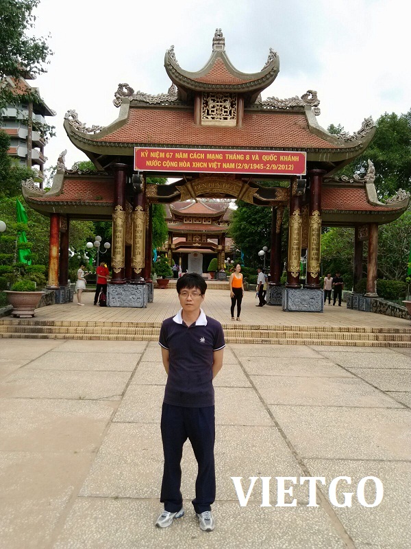 than trắng